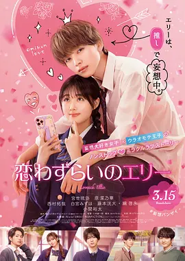 日韩久久精品一区二区三区